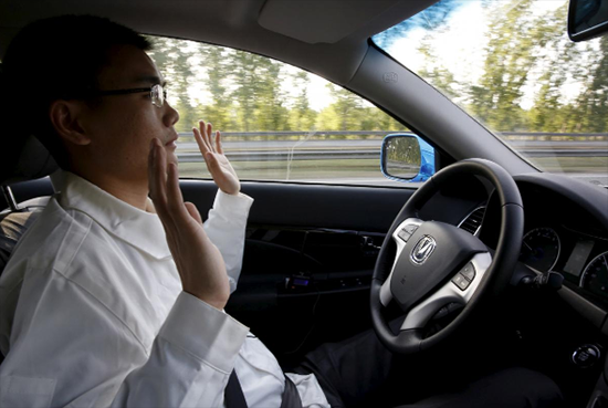北京新增11条自动驾驶汽车测试道路